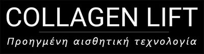 Collagen Lift